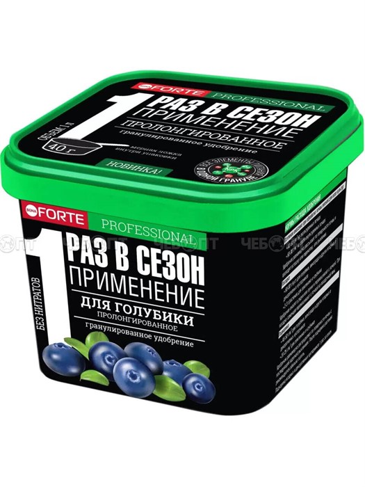 Бона Форте 1л Голубика с кремнием (ведро) х12