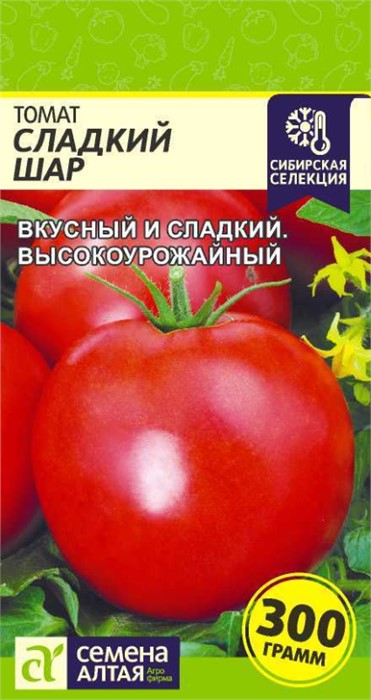 Томат Сладкий шар 0,05г