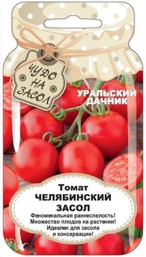 Томат Челябинский засол (УД) *Банка