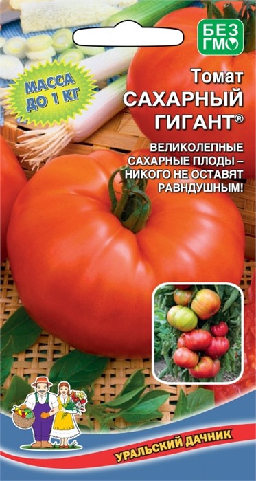 Томат Сахарный гигант 0,1гр Ур.Дачник