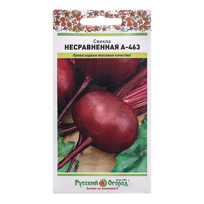 Свекла Несравненная А 463 3гр НК