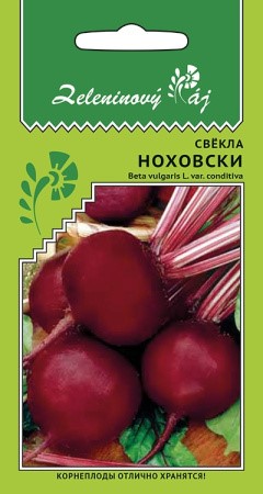 Свекла Ноховски (Овощной рай) Е/П