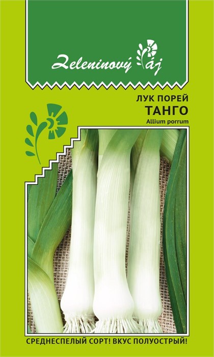 "Лук порей Танго
