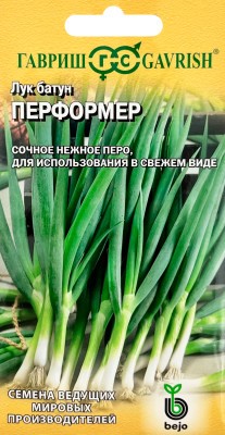 Лук батун Перформер 0,2гр ГШ