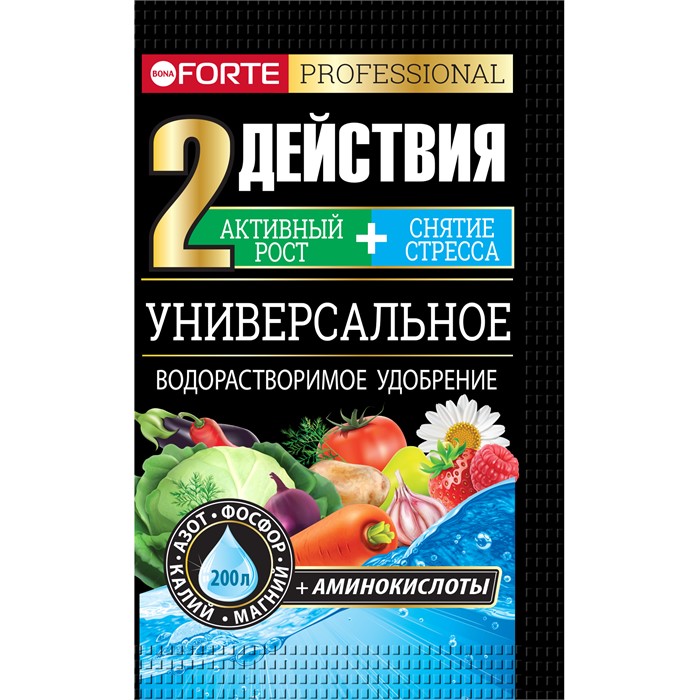Удоб BONA FORTE водораствор, с амин/кислот 100г