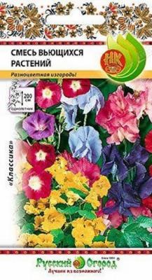 Смесь вьющихся растений 1,5гр НК