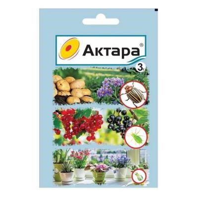 Актара 3гр