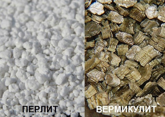 Перлит+Вермикулит 1+1кг