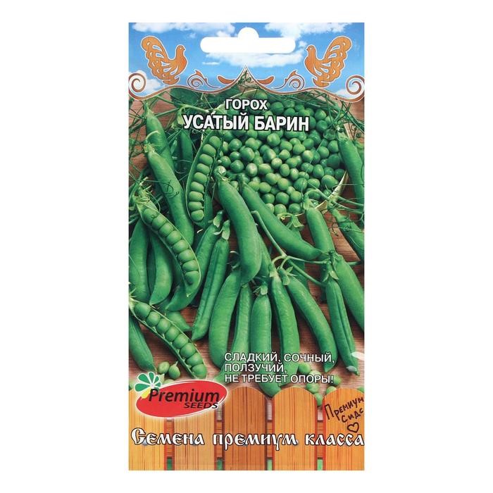 Горох Усатый барин Премиум Сидс