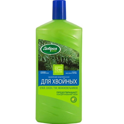 Удобрение для Хвойных Добрая сила