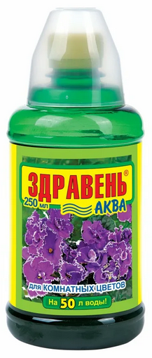 Удобрение здравень аква для комнатных цветов 250 мл