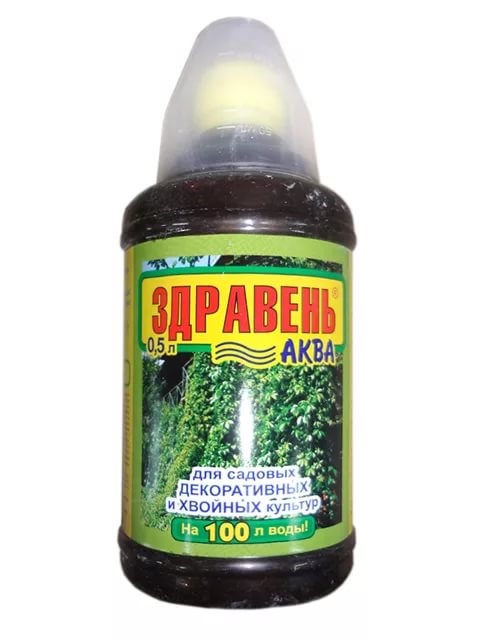 УДОБРЕНИЕ ЗДРАВЕНЬ ВХ АКВА САДОВЫХ ДЕКОРАТИВНЫХ И ХВОЙНЫХ