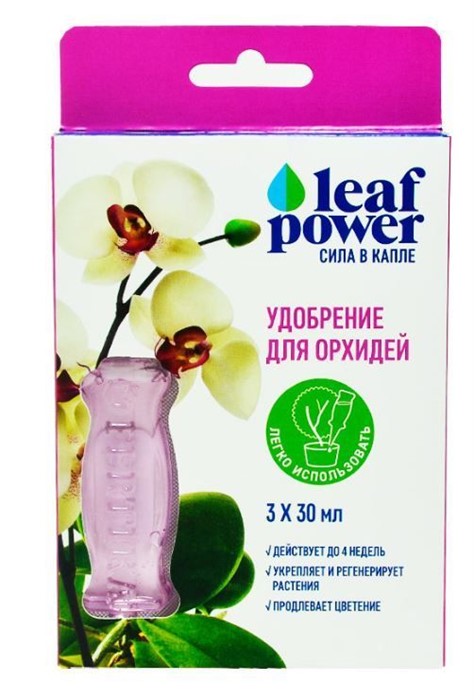 Удоб Фертика Leaf power д/орхидей 3*30мл - фото 8032