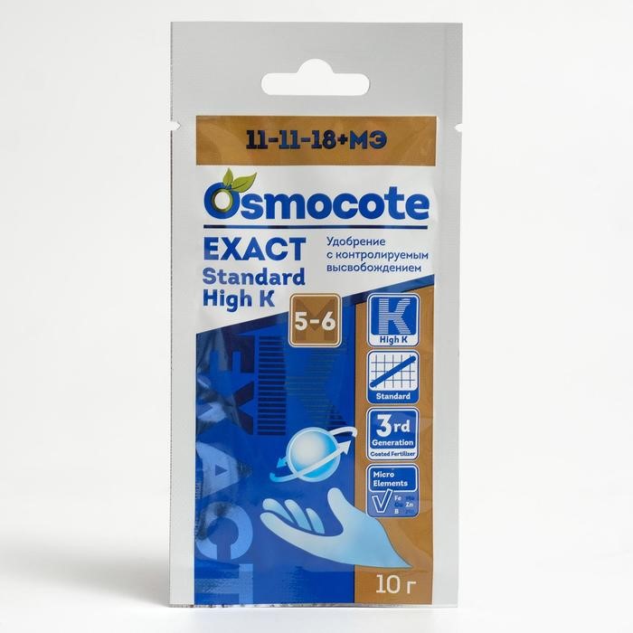 Удобрение Osmocote Exact Standard High K 5 6 месяца длительного действия NPK 11-11-18+1,5 MgO+МЭ 1