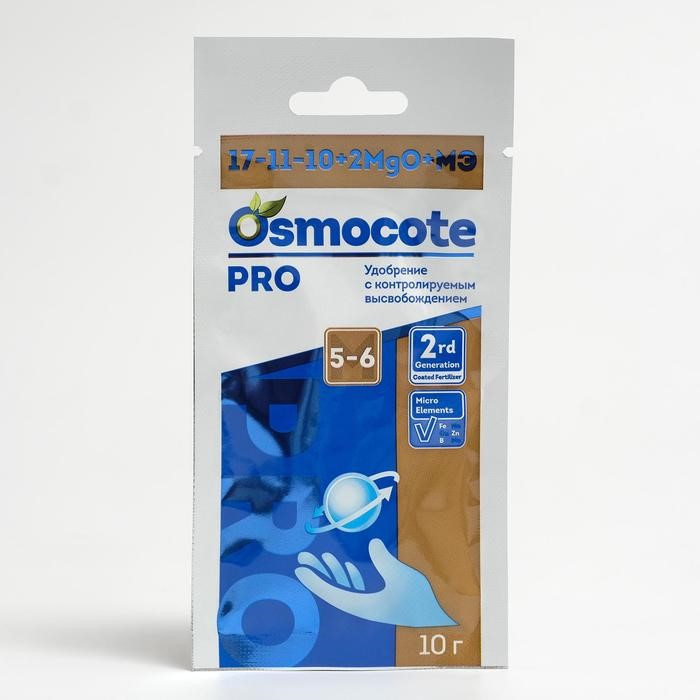 Удобрение Osmocote PRO 5 6 месяца длительность действия NPK 17-11-10+2MGO+ МЭ