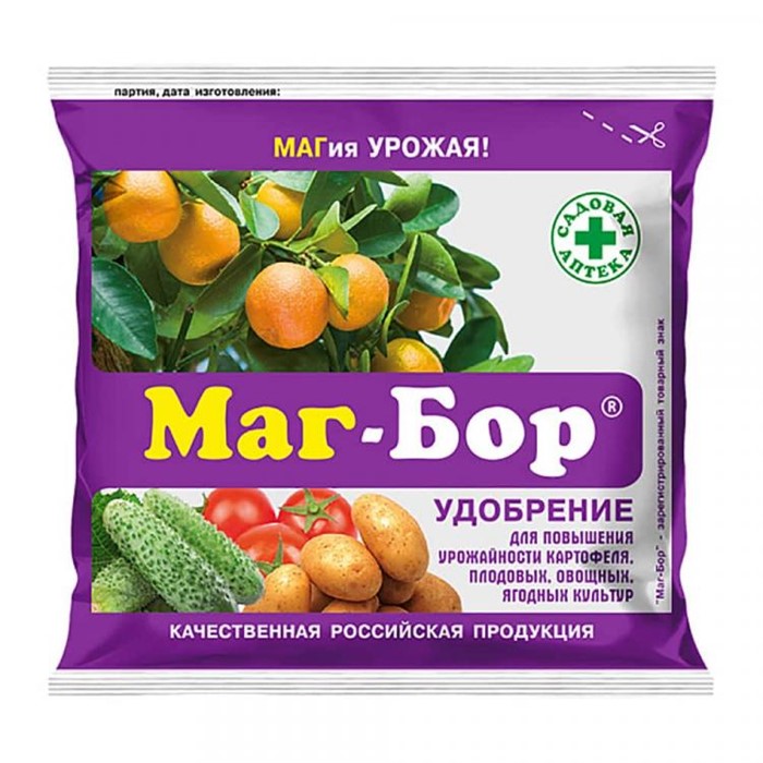 Удобрение Маг Бор