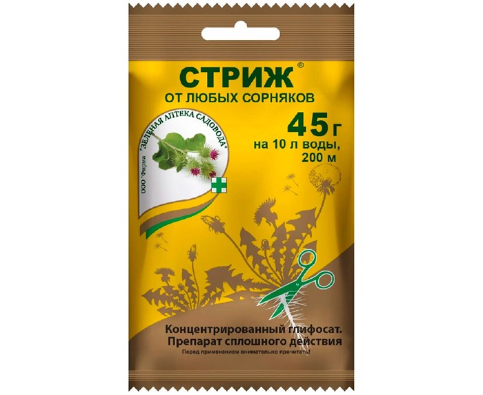 Стриж 45г Зеленая аптека
