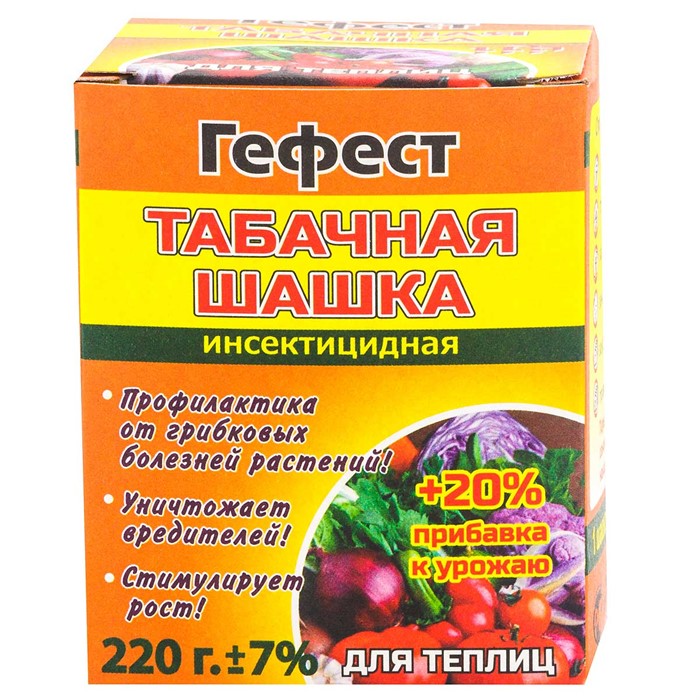 Шашка табачная Гефест 220гр