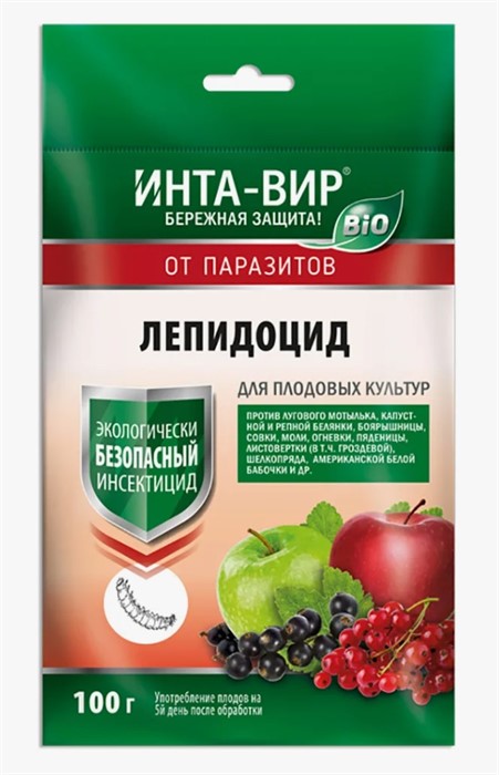 Лепидоцид Инта-Вир 100г