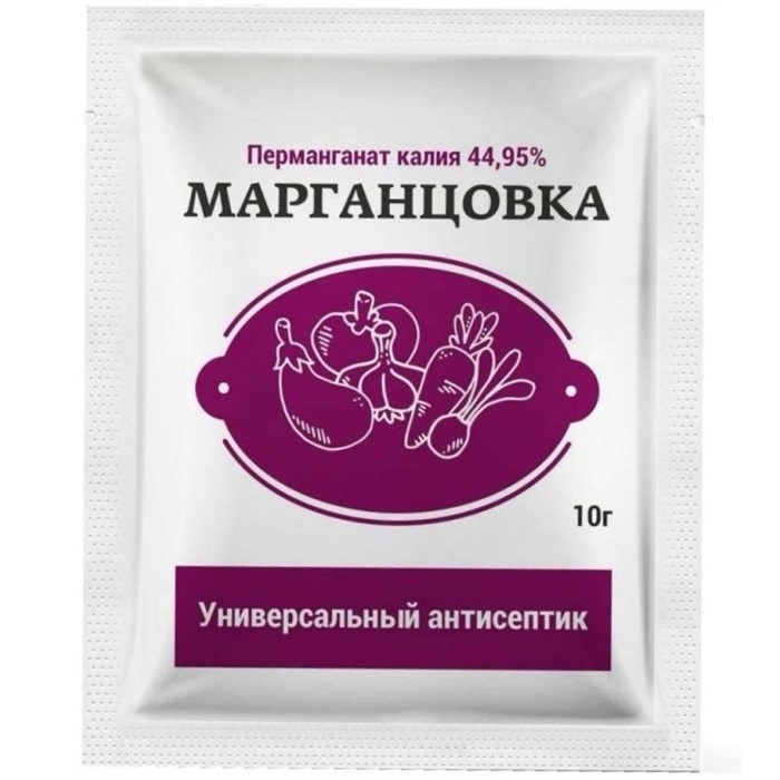 Марганцовка 10гр