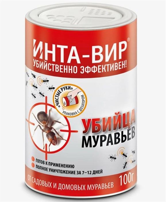 Инта-Вир от муравьев 100гр