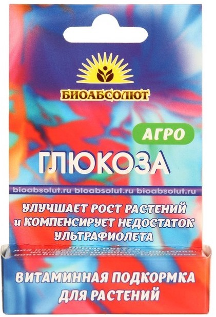 Подкормка для растений витаминная АГРО Глюкоза, 5 г 9694292