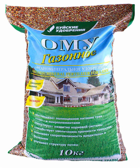 Удоб БХЗ Ому Газонное 10кг  /3/90