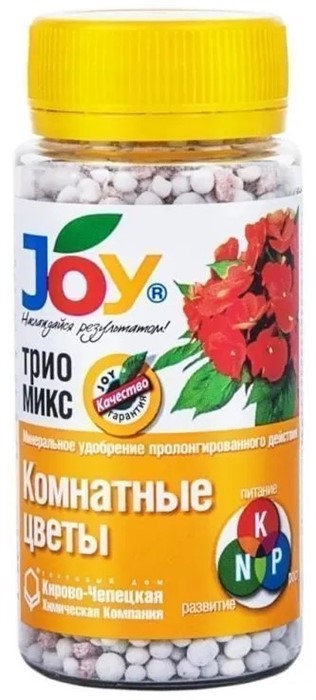 Удоб Joy Трио микс Комнатные цветы 100гр