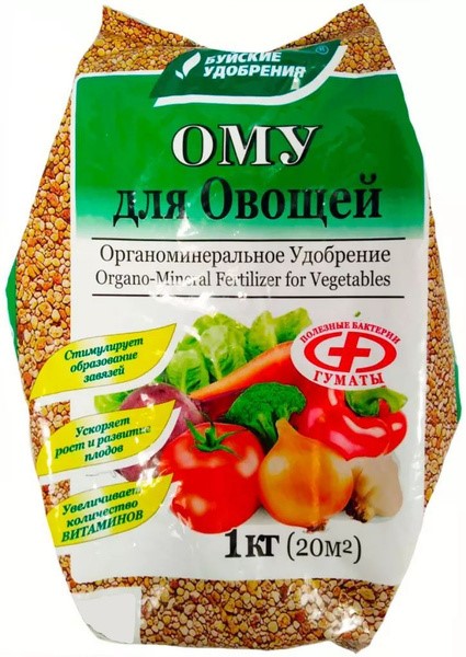 Удоб БХЗ Ому Для овощей 1кг