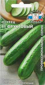 Огурец Фруктовый F1 0.2г Седек