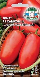 Томат Самкон 12 F1   0,05г Седек