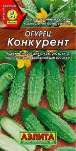 Огурец Конкурент  0,5гр 20шт Аэлита