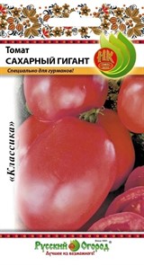 Томат Сахарный гигант 0,1г НК