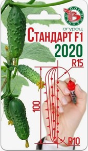 Огурец Стандарт F1 2020 8шт Биотехника