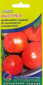 Томат Выстрел 12шт Киров