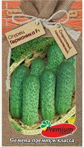 Огурец Германика F1 10шт Премиум