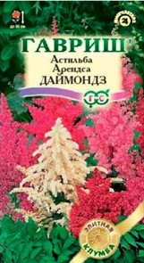 Астильба Арендса Даймондз 10шт ГШ