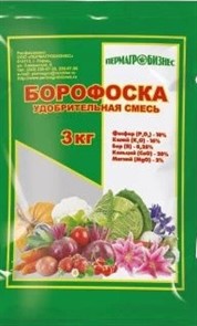 Удобрение Борофоска 3кг (ПАБ)