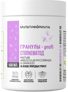 Почвоулучшитель на основе цеолита гранулы Profi - СТОПНЕМАТОД Profi, 500 гр 10206377