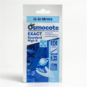 Удоб Osmocote Exact Standard High K 8-9 мес. 10 гр