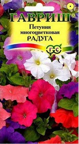 Петуния Радуга многоцв. 0,1гр ГШ