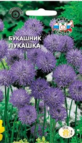 Букашник Лукашка (Ясион) 0,1г Седек