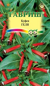 Куфея Геля 0,02гр ГШ