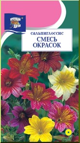 Армерия красивая Смесь окрасок 0,05 г Урожай Удачи