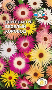 Доротеантус Веселый хоровод маргоритковидн. смесь 0,2г Седек