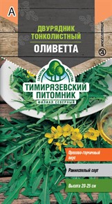 Двурядник тонколистный Оливетта 0,1гр Тимирязев питомник