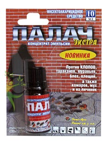 Палач 10мл