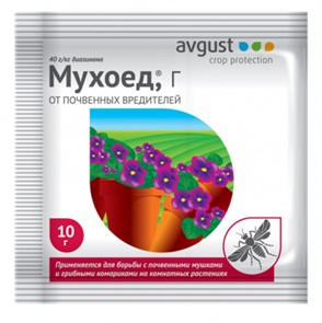 Мухоед 10гр Avgust