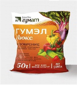 Удоб Гумэл-люкс 50гр