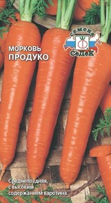 Морковь Продуко 2гр Седек